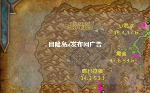 冒险岛sf发布网广告