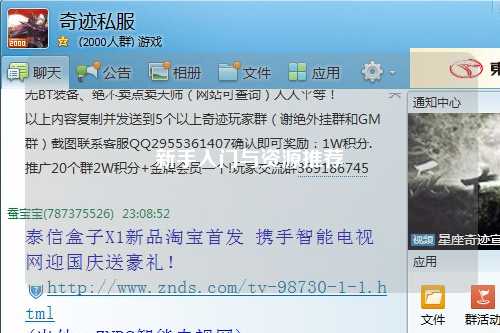 新手入门与资源推荐