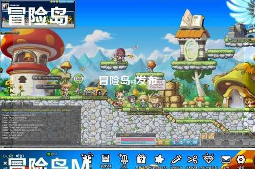 冒险岛sf发布